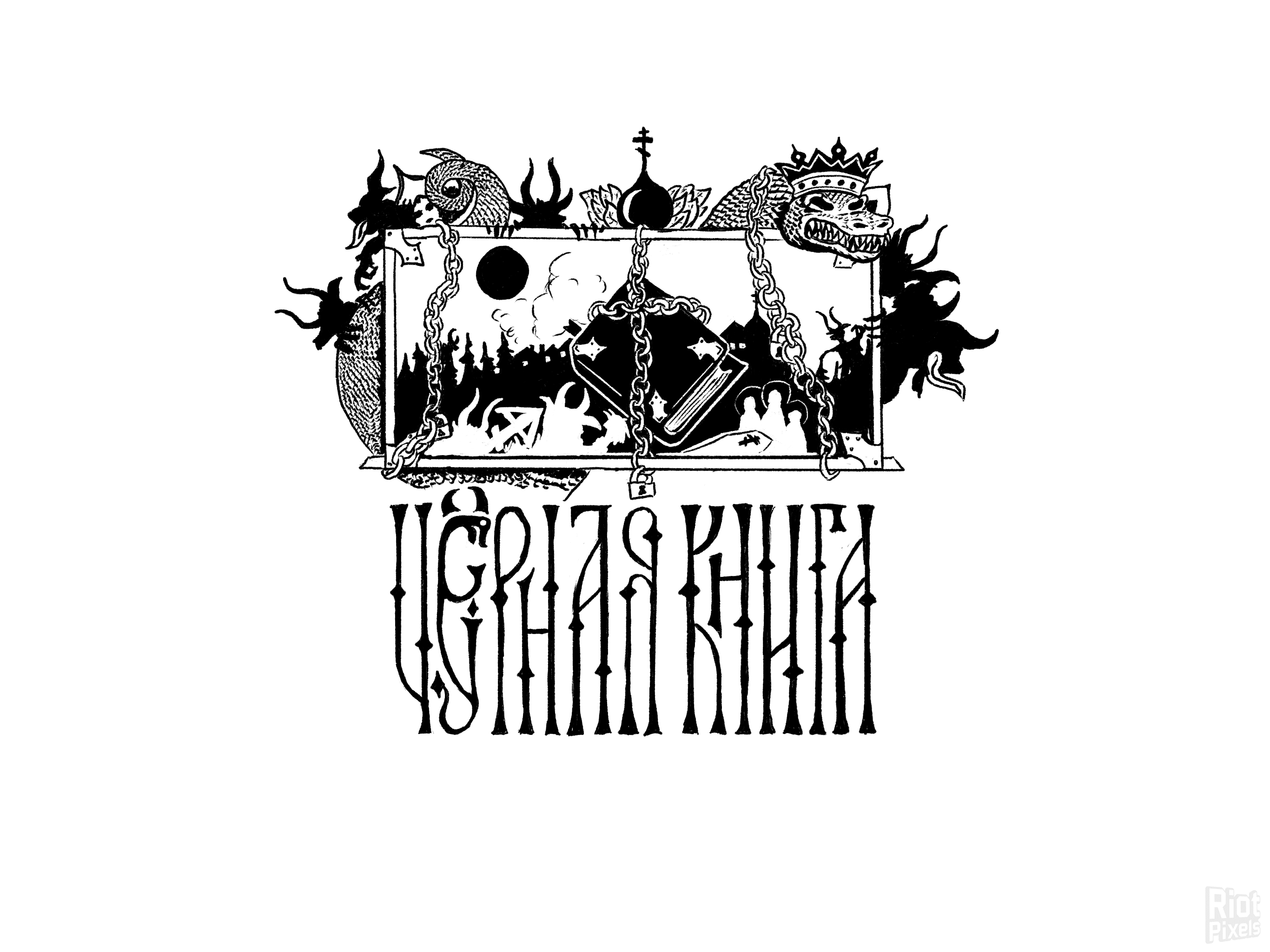 [22]-Black Book: Deluxe Edition – BuildID 8229654 + 2 DLCs Download