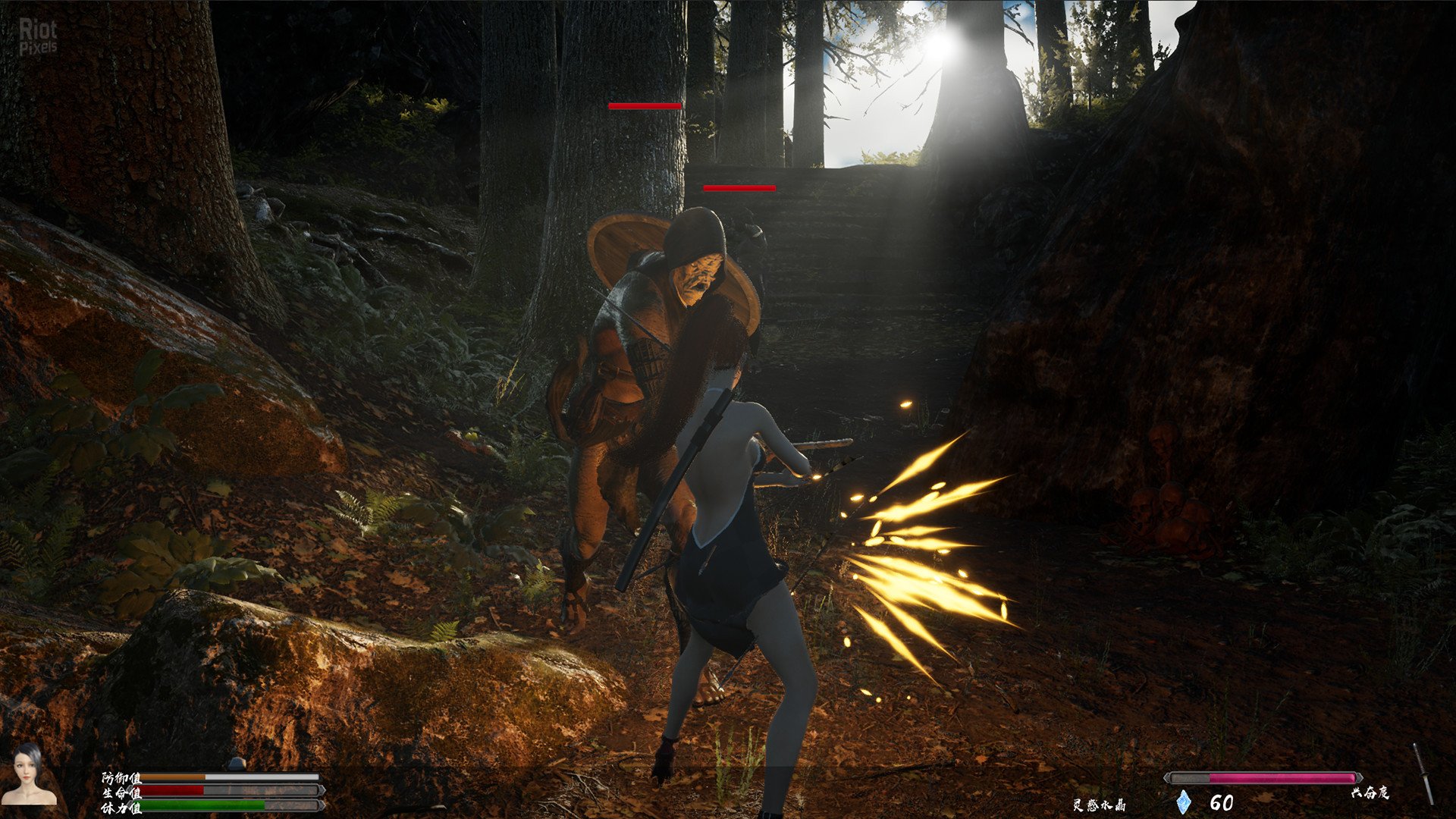 [15]-Princess&Blade – v0.95.6 Download