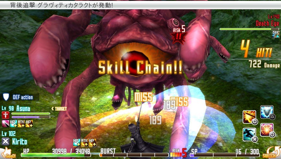 [6]-Sword Art Online RE: Hollow Fragment + Multiplayer Download