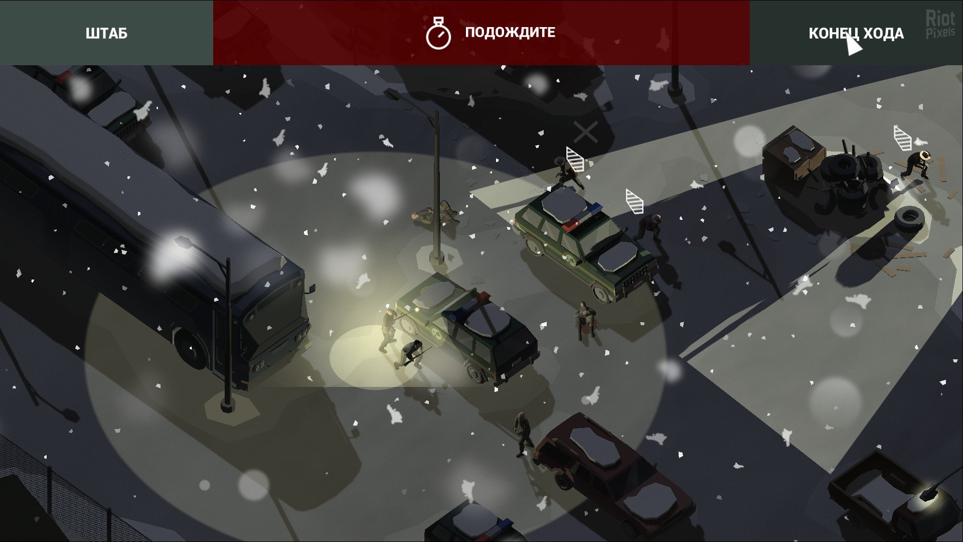 [11]-This Is the Police 2 Download