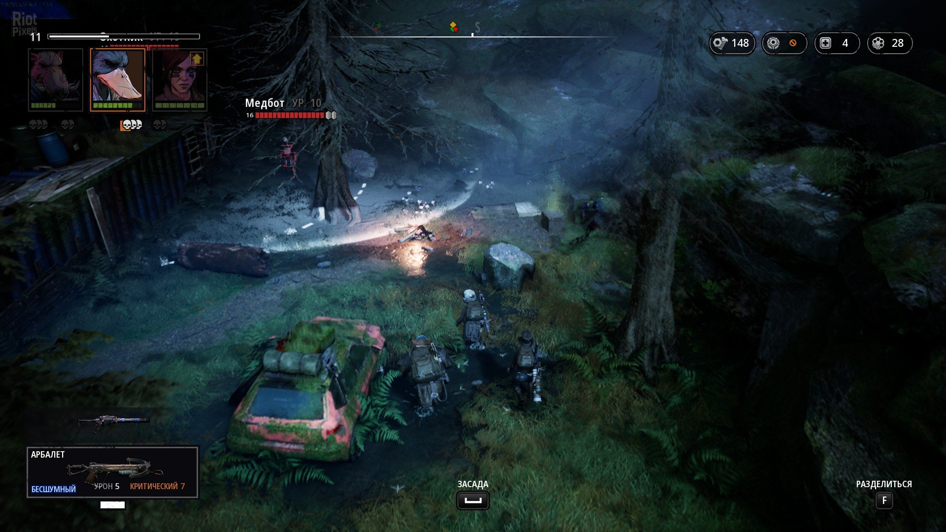 [11]-Mutant Year Zero: Road to Eden – v1.07 + 2 DLCs Download