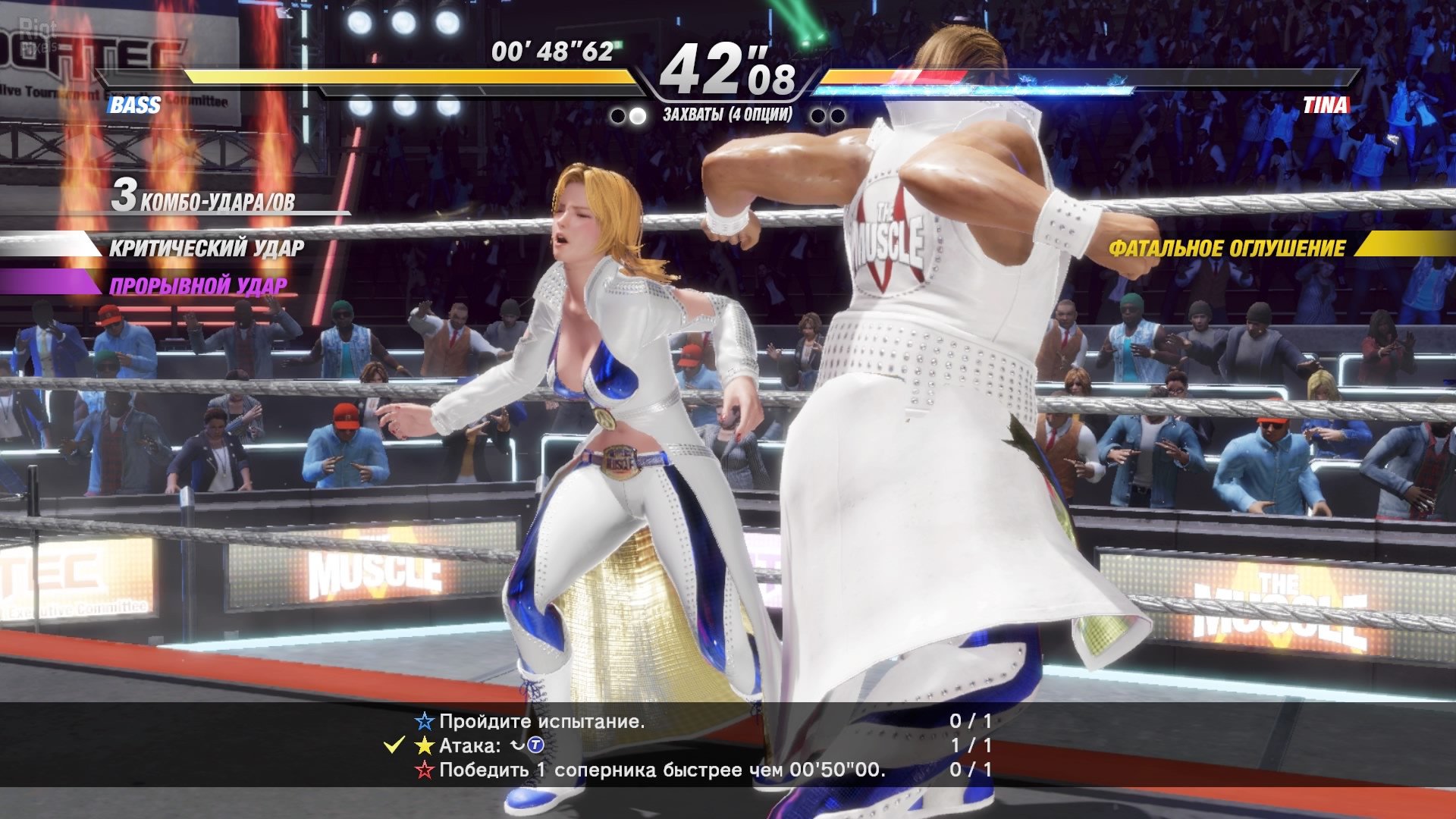 [13]-Dead or Alive 6 – v1.20 + 75 DLCs Download