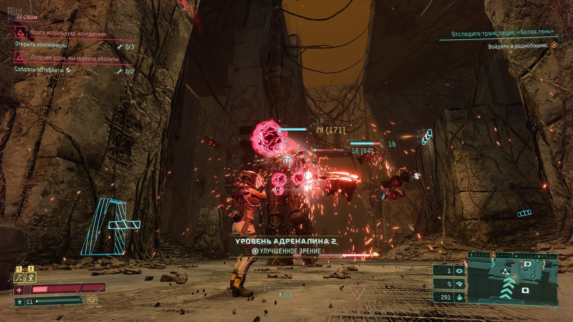 [16]-Returnal + Pre-Purchase Entitlement DLC Download