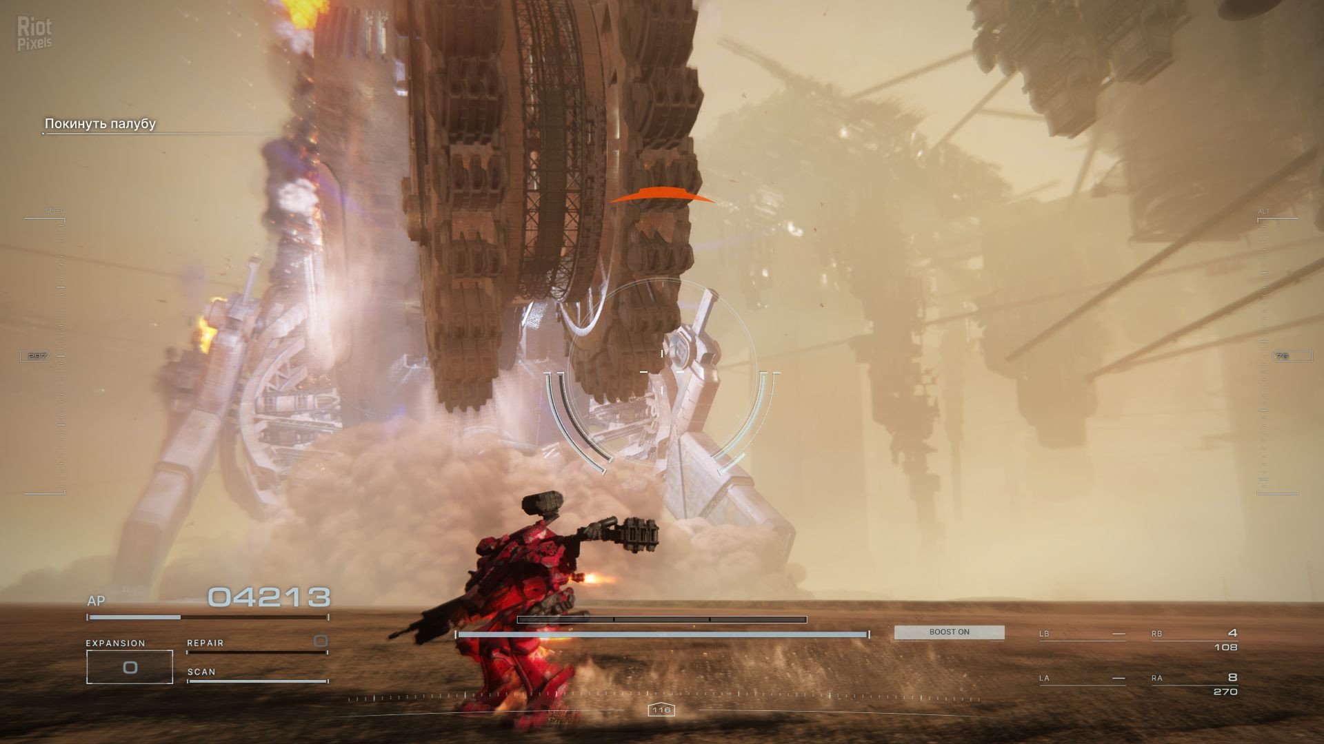 [3]-Armored Core VI: Fires of Rubicon – Deluxe Edition – v60 Regulation 1.06.1 + DLC + Controller Fix + Bonus Content Download