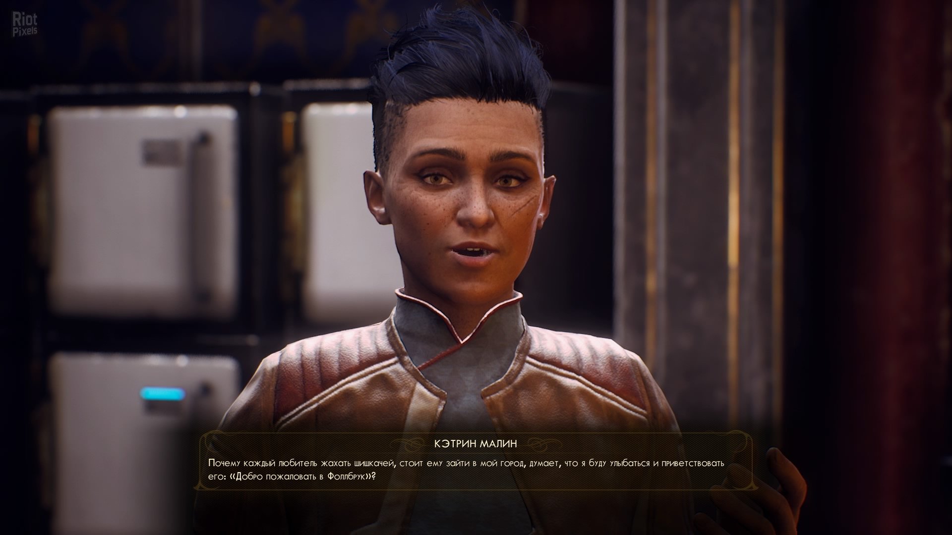 [13]-The Outer Worlds – v1.5.1.712 (BuildID 6392287) + 2 DLCs Download