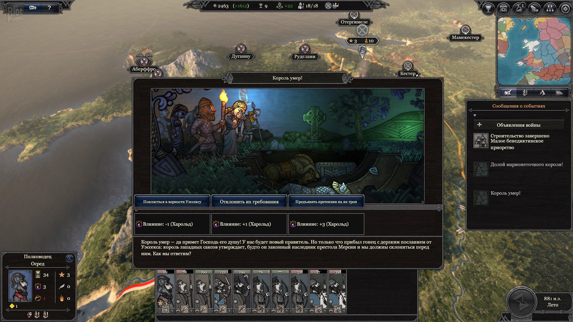 [7]-A Total War Saga: Thrones of Britannia – v1.2.3 Build 13348.2970280 + DLC Download
