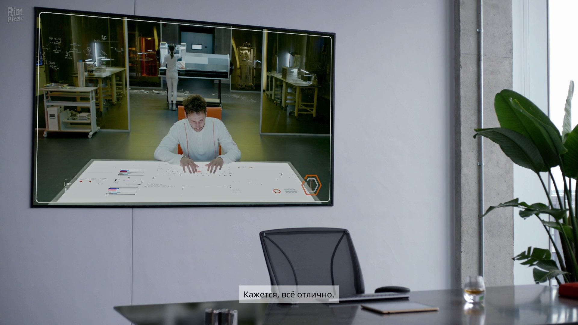 [2]-The Complex Download