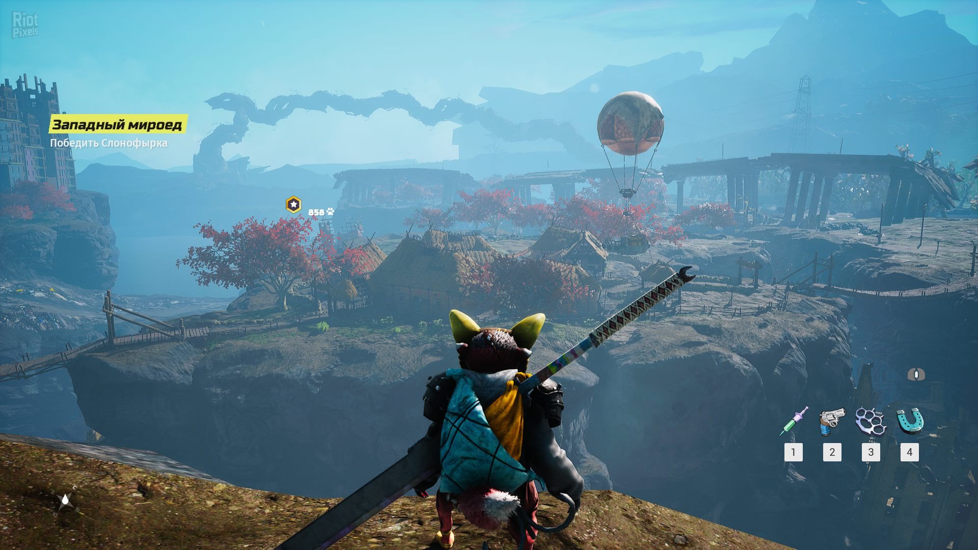 [2]-BIOMUTANT – v1.3.0 + Mercenary Class DLC Download