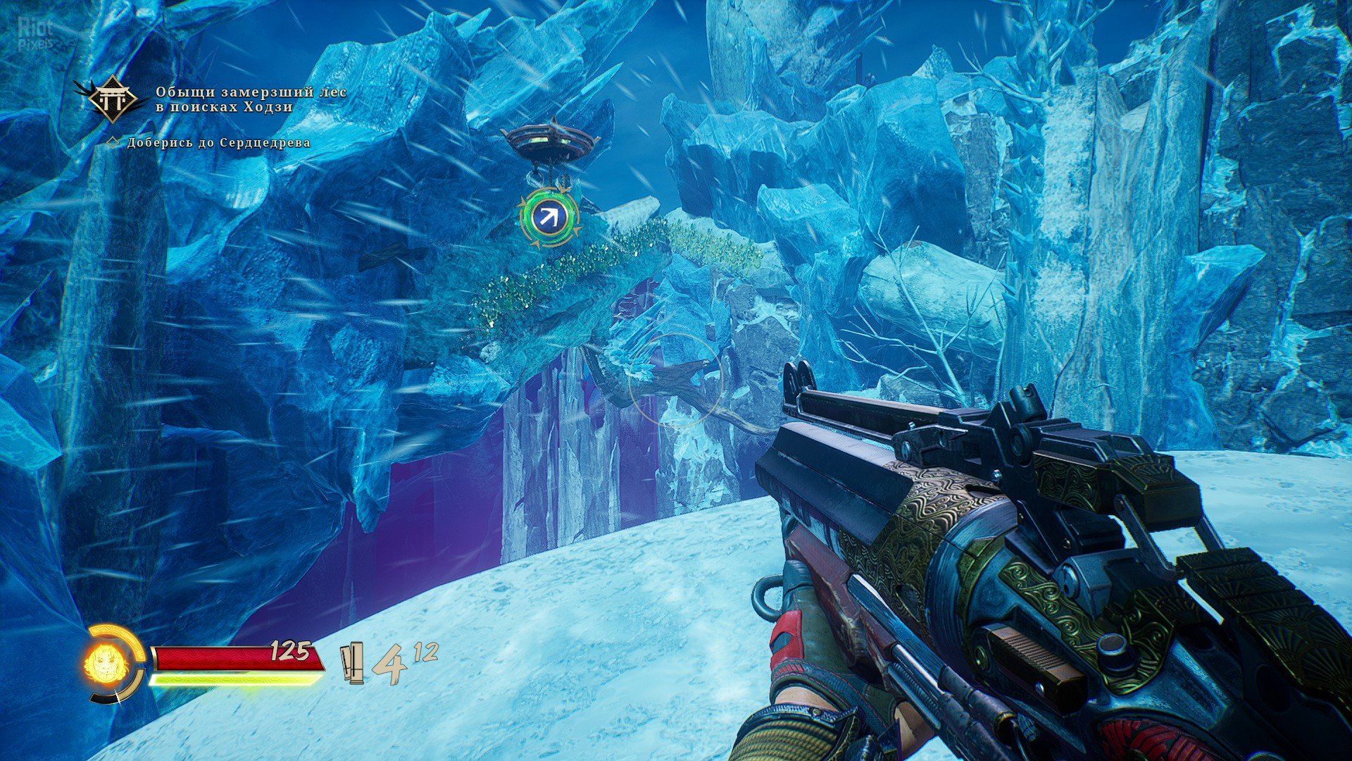 [12]-Shadow Warrior 3: Digital Deluxe Edition + DLC + Bonus Content Download