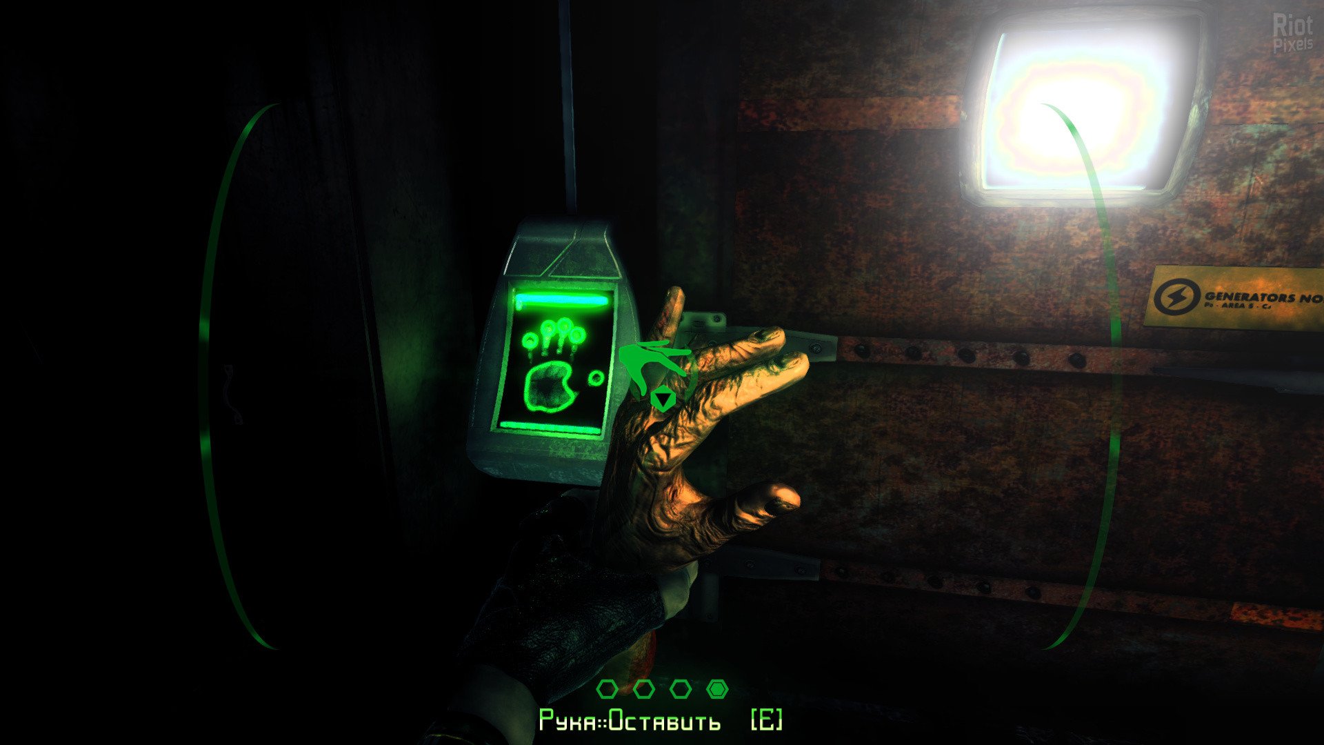 [9]-Albedo: Eyes from Outer Space Download