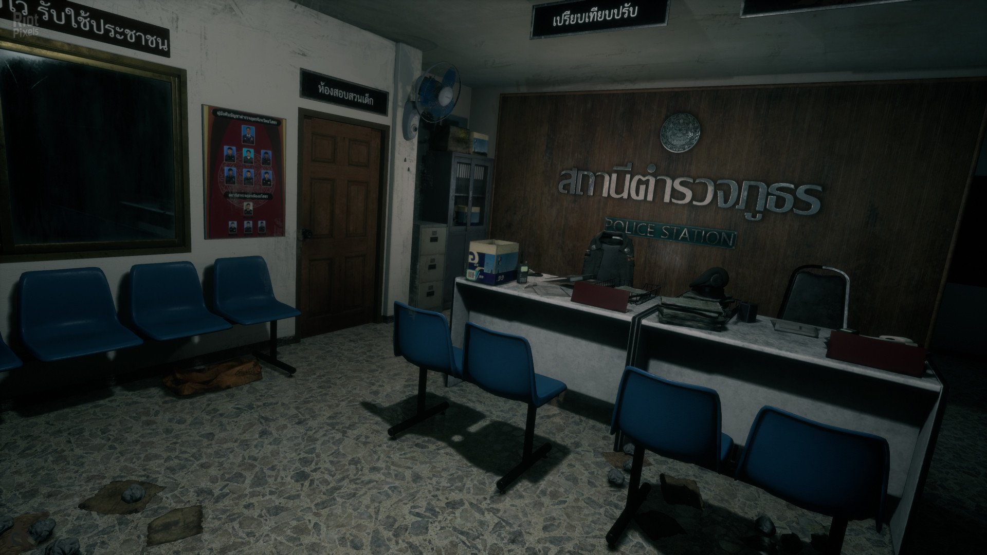 [6]-Home Sweet Home Download