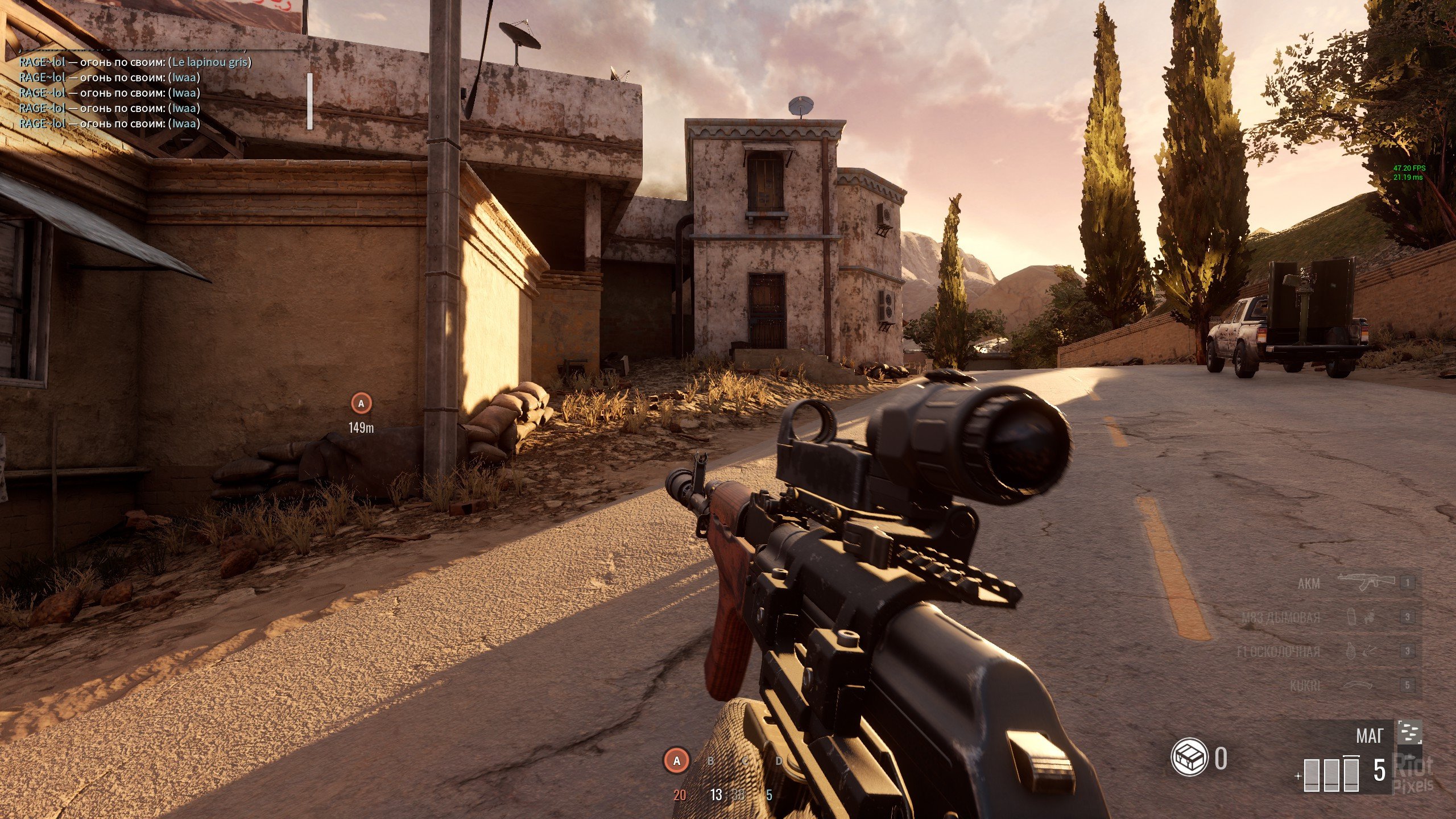 [7]-Insurgency: Sandstorm – v1.9.2.148558 Hotfix/2021.04.29 + High Resolution Texture Pack + Dedicated Server + LAN Multiplayer Download