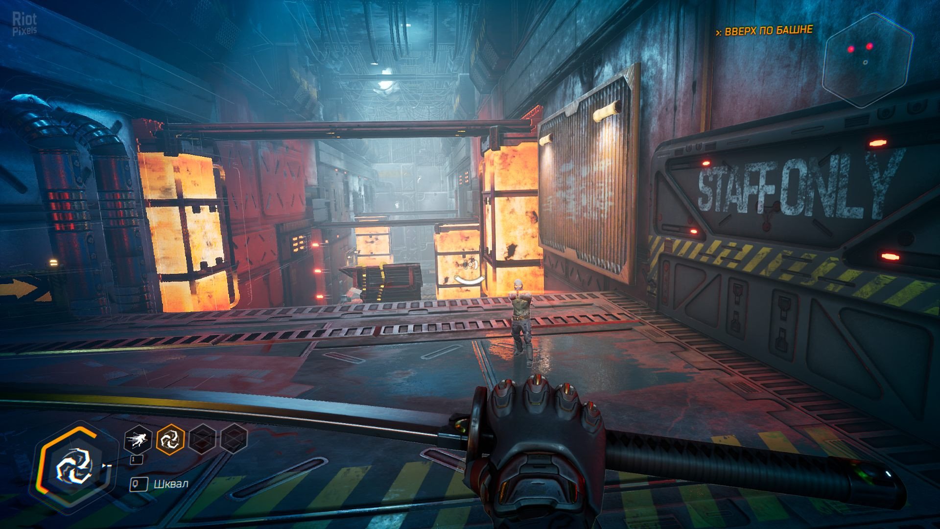 [2]-Ghostrunner – v0.42441.48 + 6 DLCs + Bonus OST Download