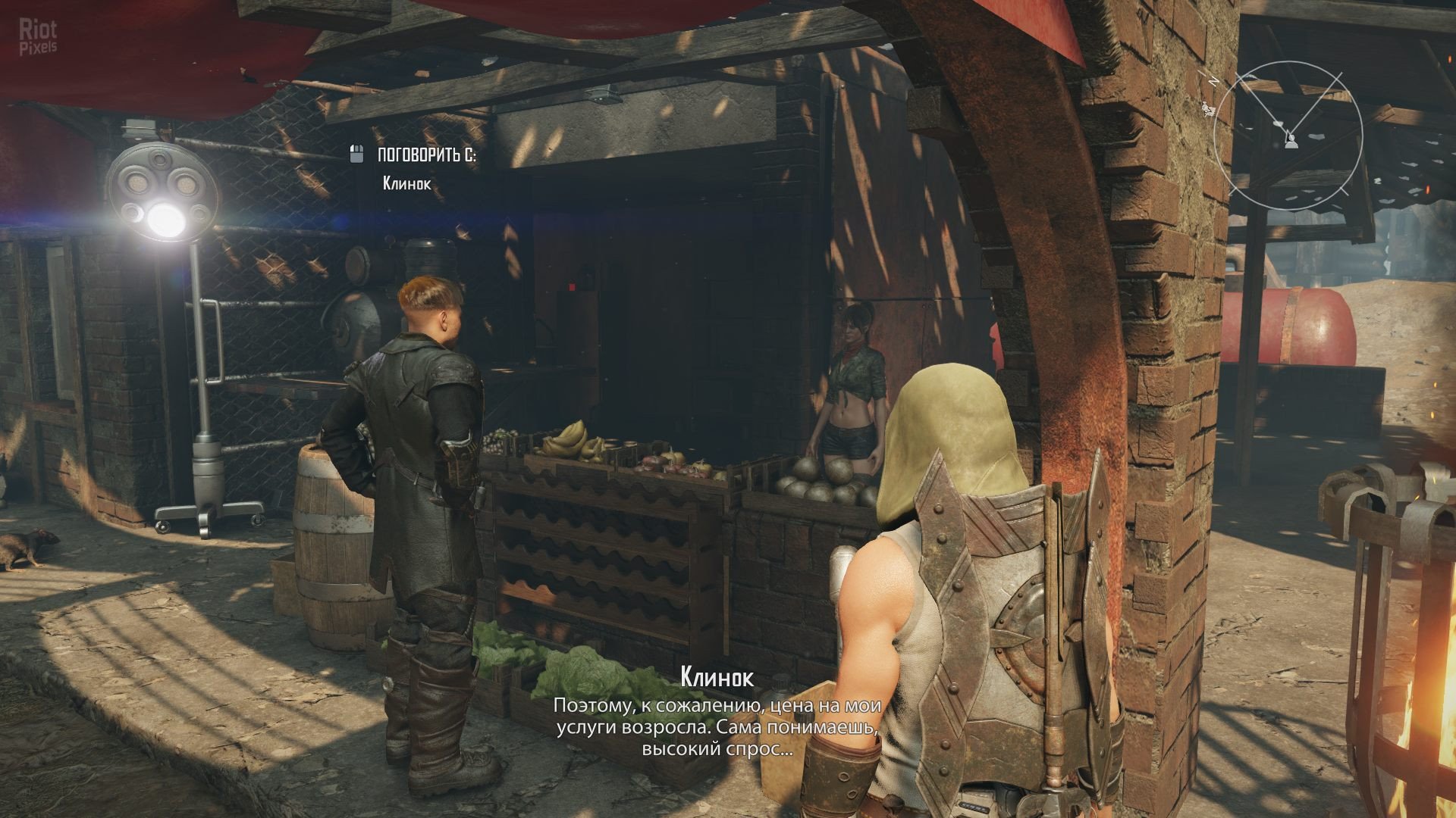 [5]-ELEX II, v1.0.5 + Bonus Soundtrack Download