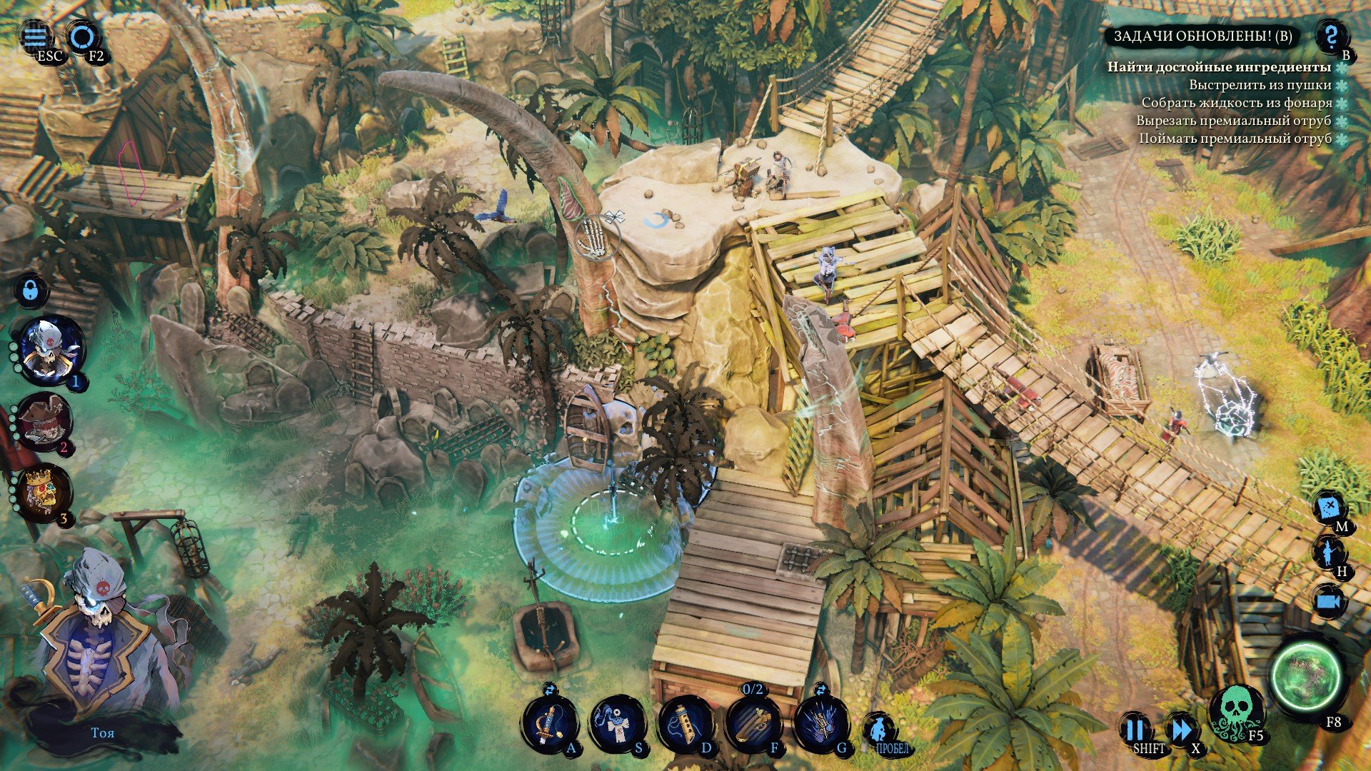 [13]-Shadow Gambit: The Cursed Crew – Complete Edition, v1.2.122.r40859.f + 2 DLCs + Bonus Content Download