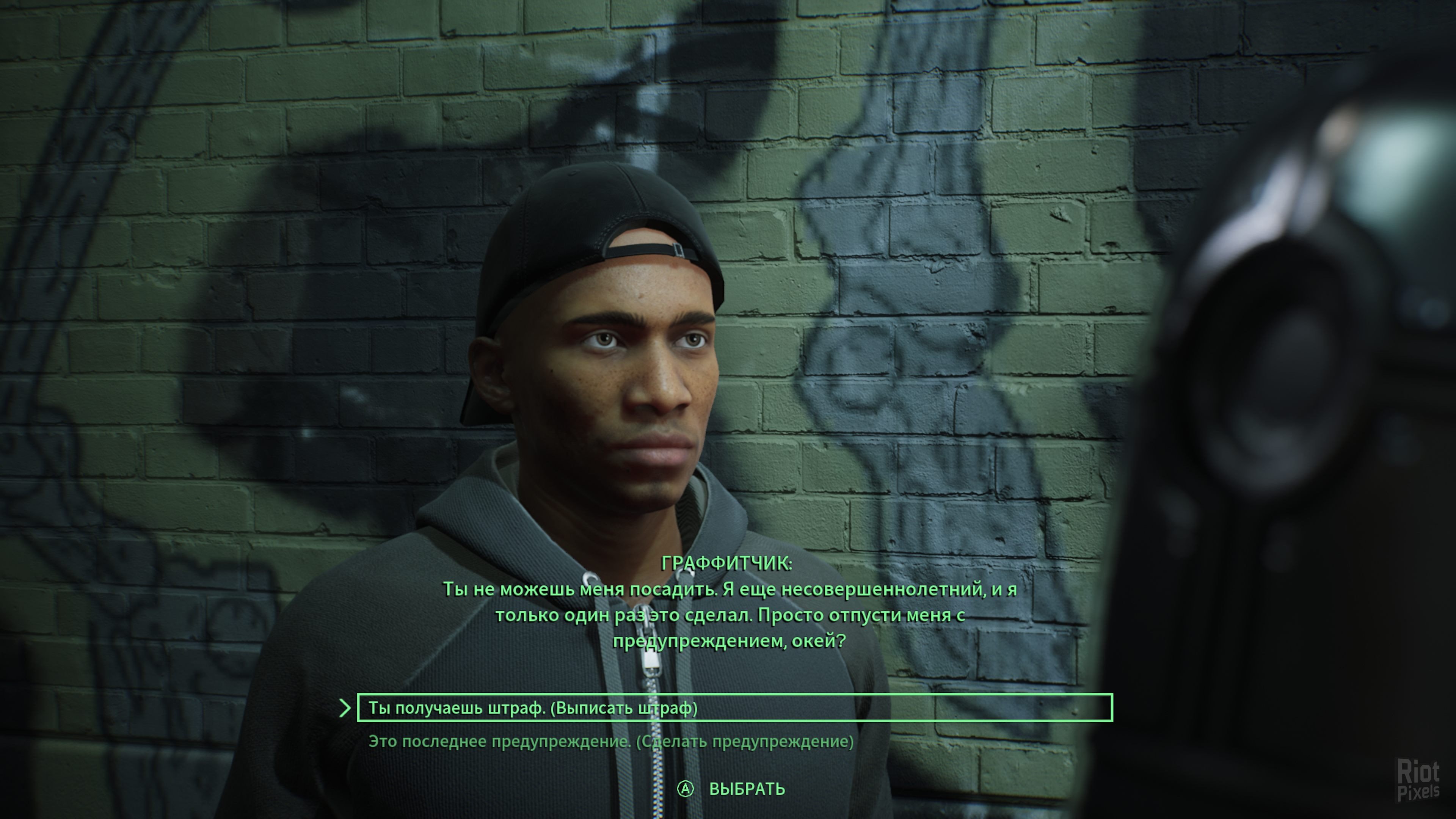 [3]-RoboCop: Rogue City – Alex Murphy Edition, v1.4.0.0 / 00.014.045 + 2 DLCs + Bonus ArtBook Download