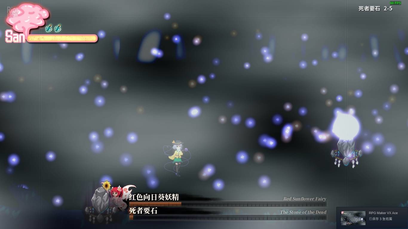 [15]-Halluci-Sabbat of Koishi – v1.1.12 + Bonus Content Download