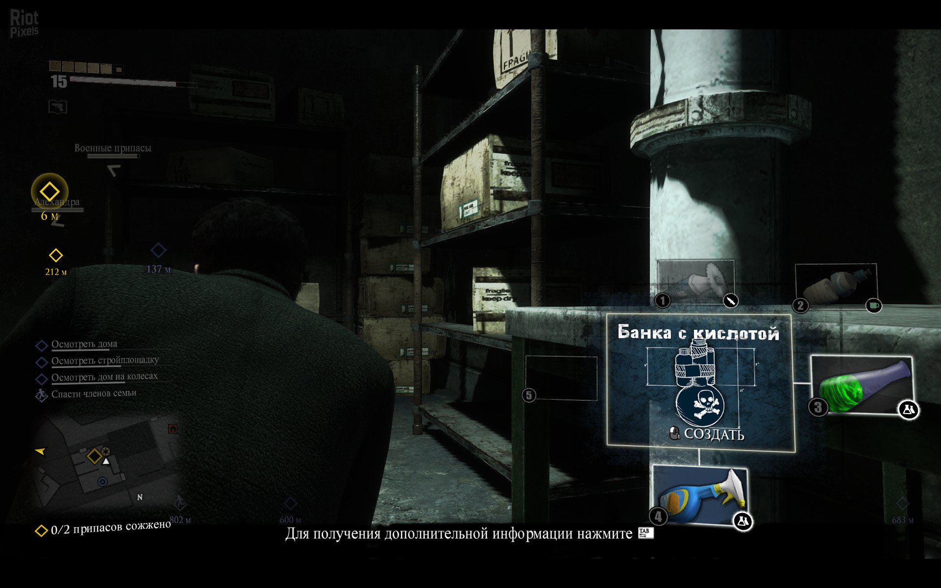 [9]-Dead Rising 3: Apocalypse Edition Update 6/7 + 4 DLC Download