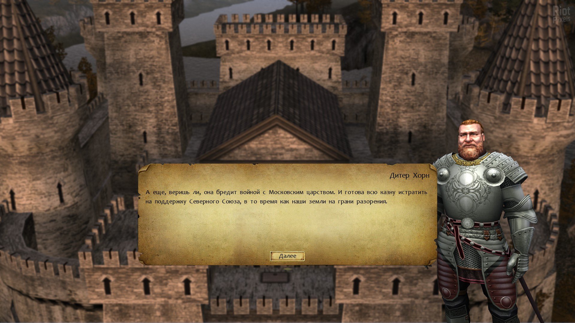 [10]-Eisenwald: Blood of November Download