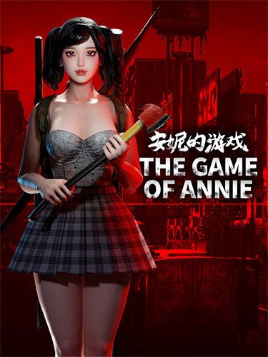The Game of Annie – v0.96-HohohoGames