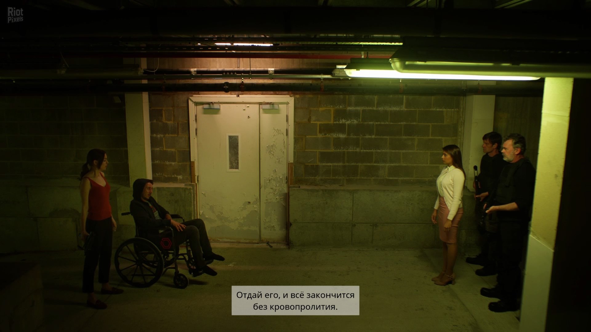 [5]-The Complex Download