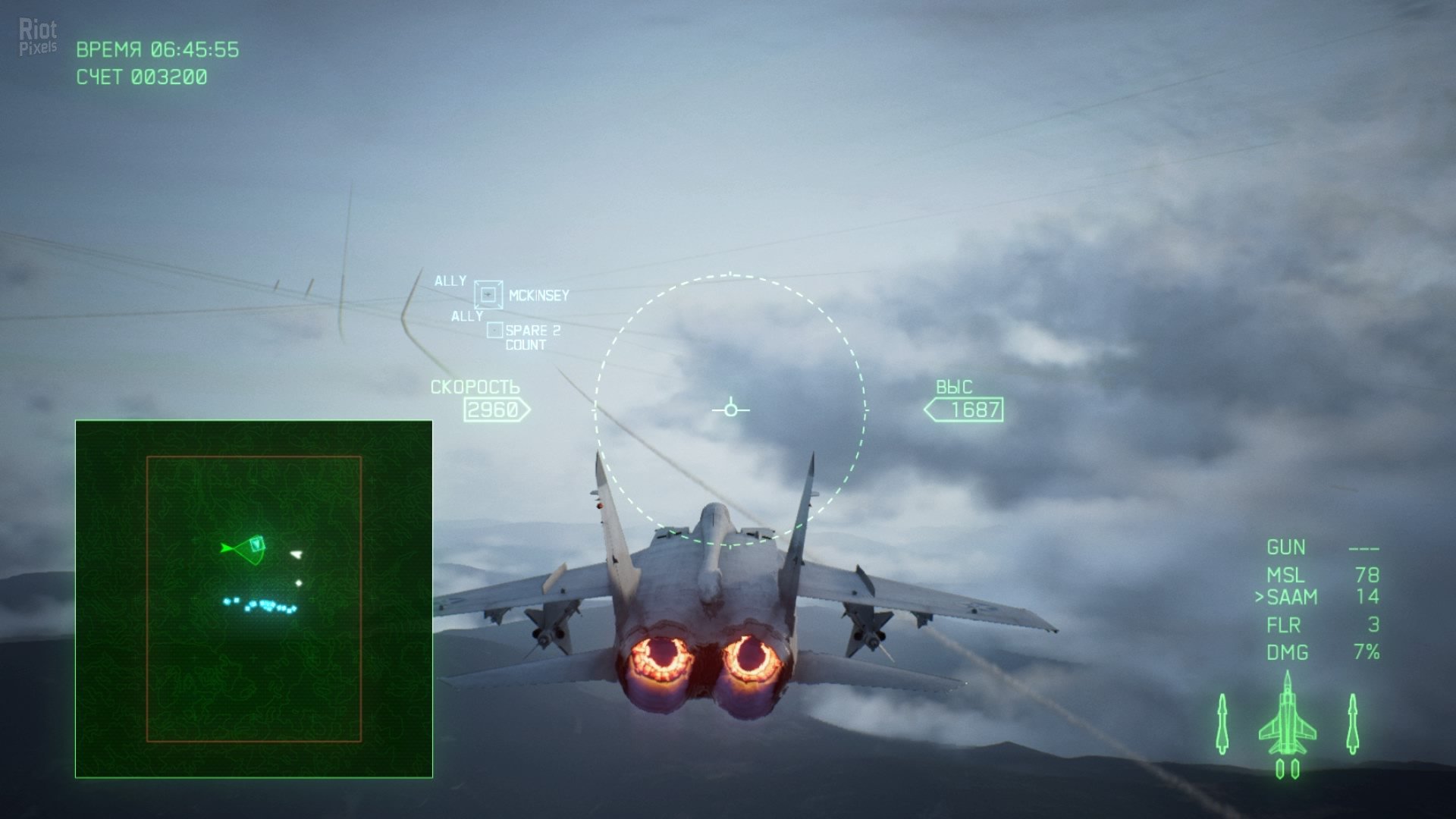 [12]-Ace Combat 7: Skies Unknown – Deluxe Edition – v1.8.2.8 + All DLCs + Multiplayer (Monkey Repack) Download