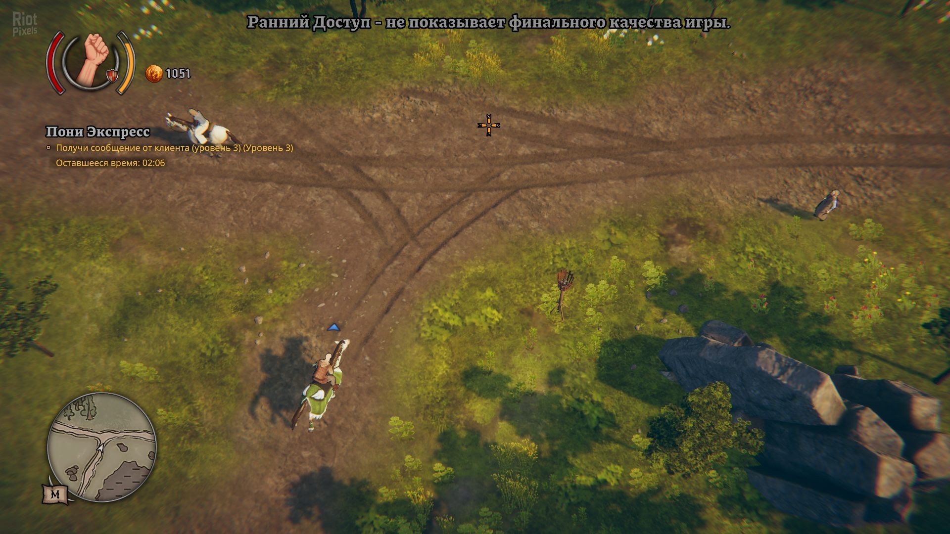 [11]-Rustler – v1.03.24 + 2 DLCs Download