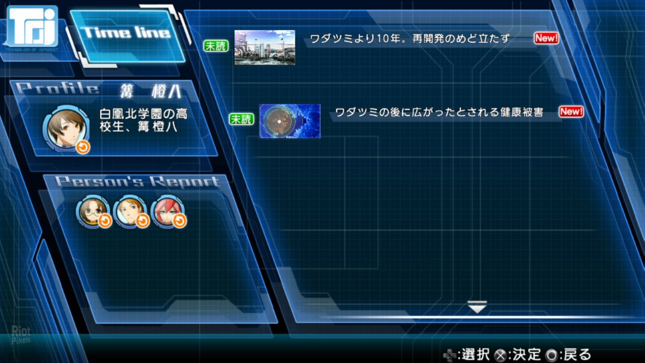 [9]-XBlaze Code: Embryo Download