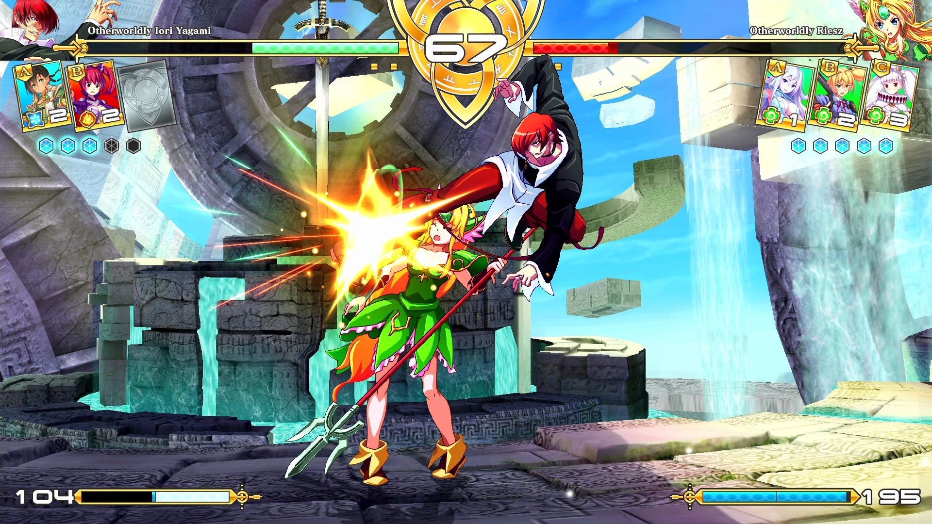 [13]-Million Arthur: Arcana Blood – Limited Edition + Multiplayer Download