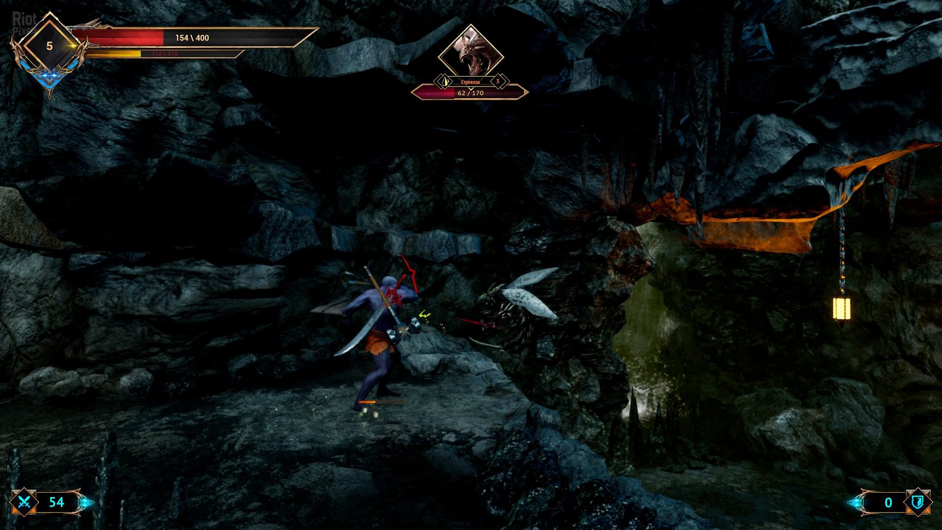 [2]-Demon Skin – v1.1005 Download