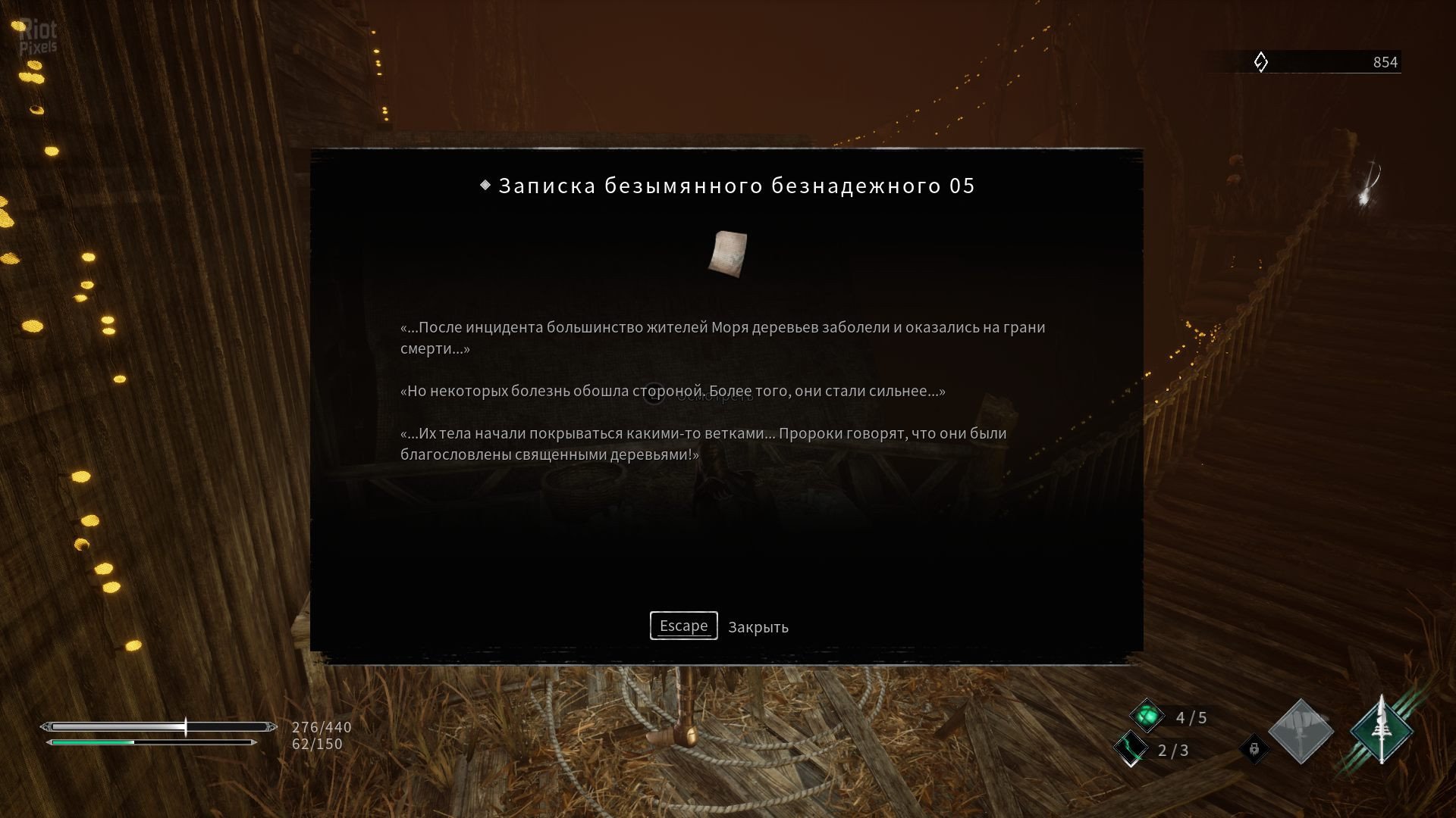 [15]-Thymesia: Digital Deluxe Edition + Bonus Content Download