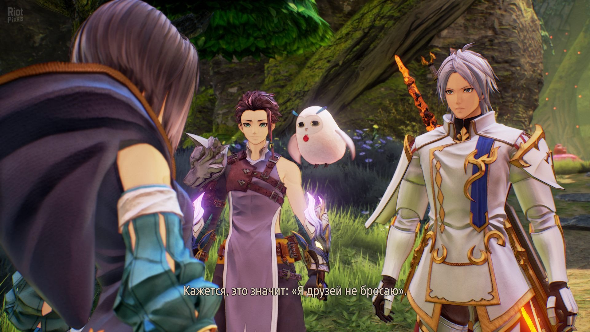 [12]-Tales of Arise: Beyond the Dawn – Ultimate Edition, Build 12162925 + 30 DLCs Download