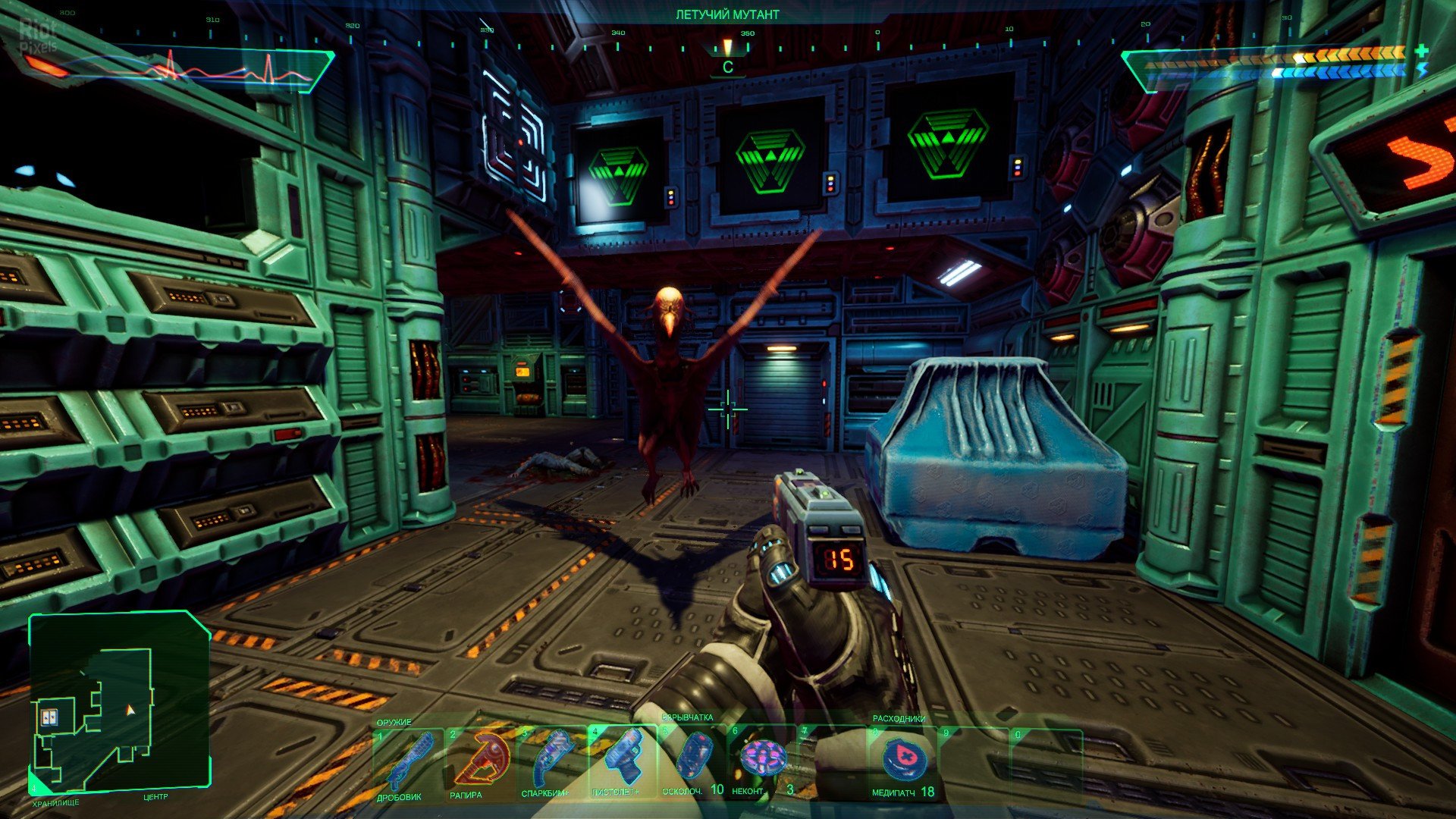 [8]-System Shock (Remake) – v1.2.18830 + Bonus Content Download