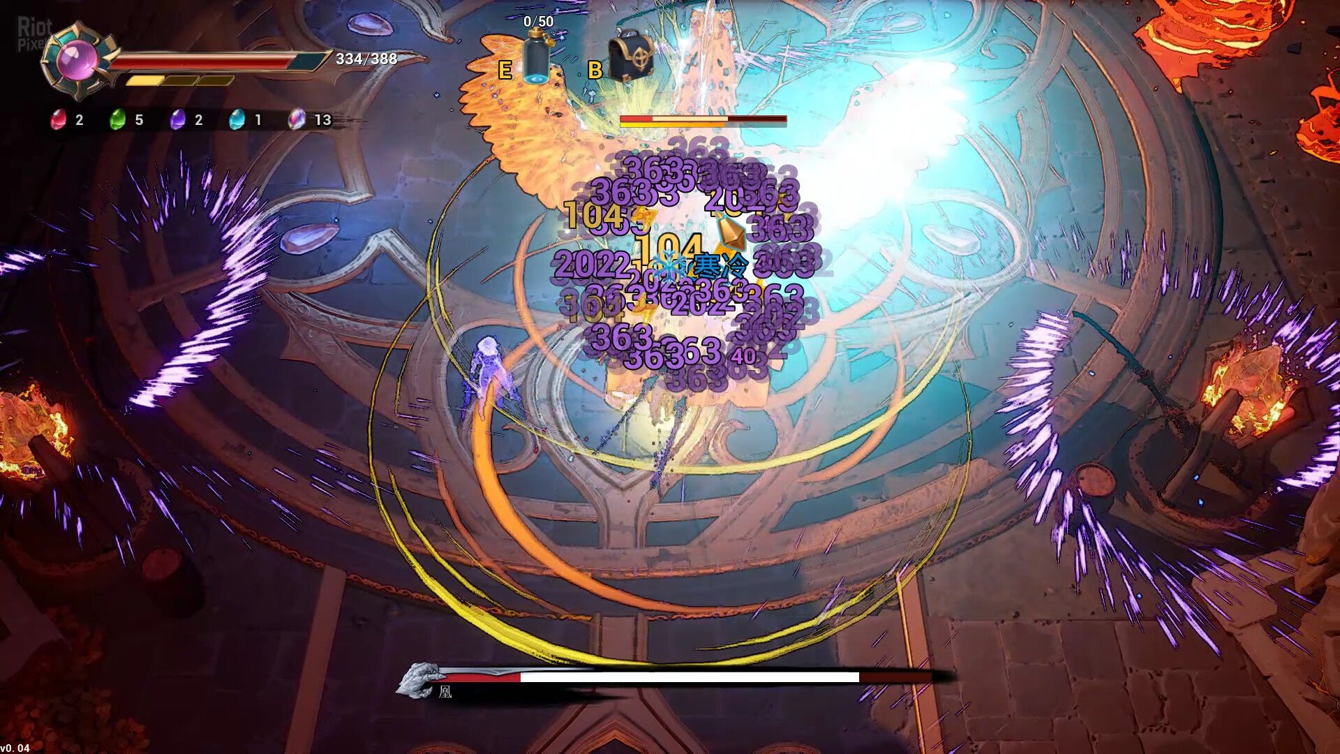 [3]-Bloody Heaven 2 – v0.04 + Windows 7 Fix Download