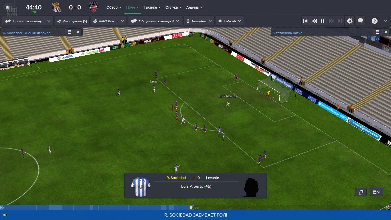 [3]-Football Manager 2015 v15.3.2 Download