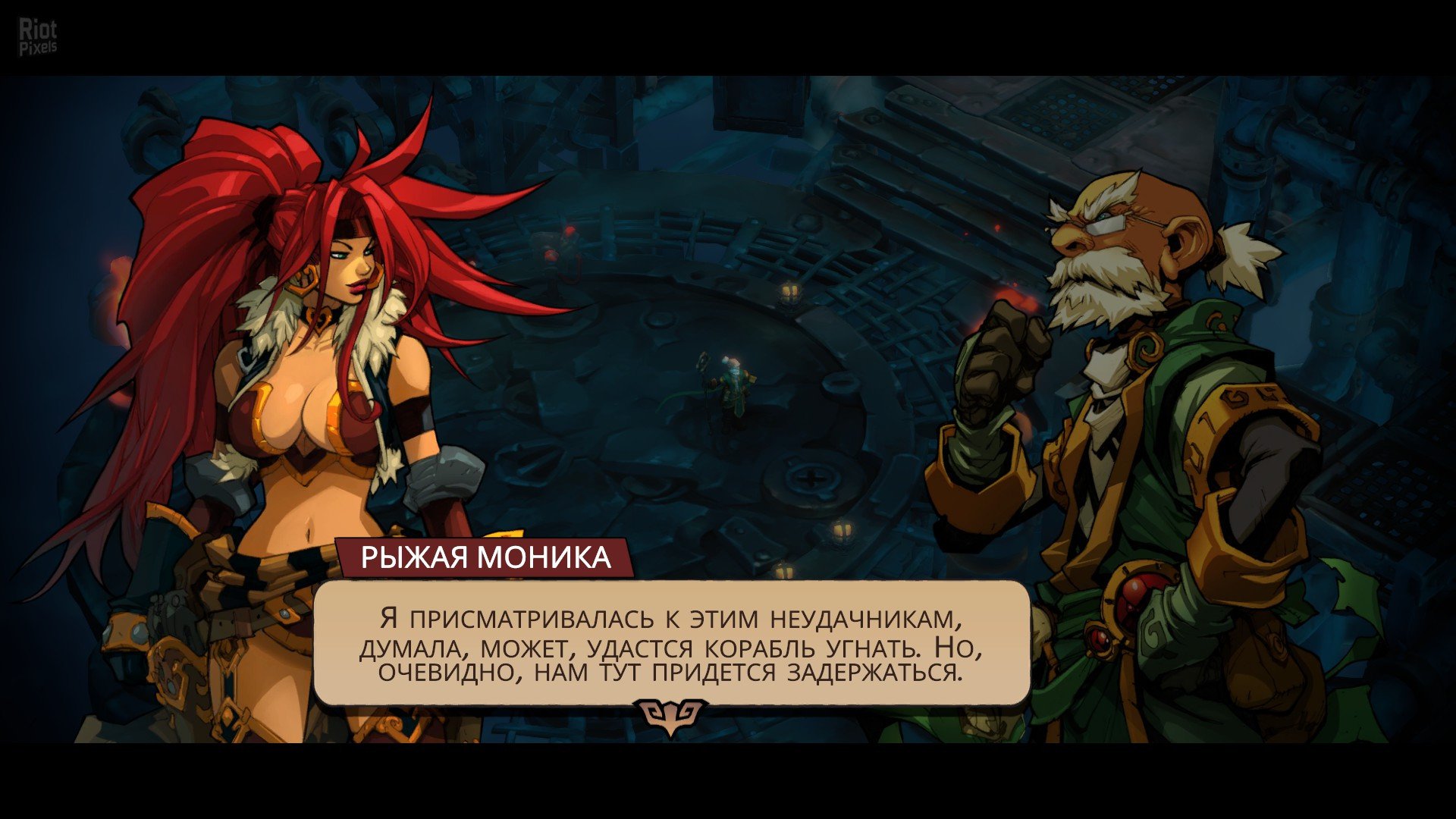 [12]-Battle Chasers: Nightwar Download