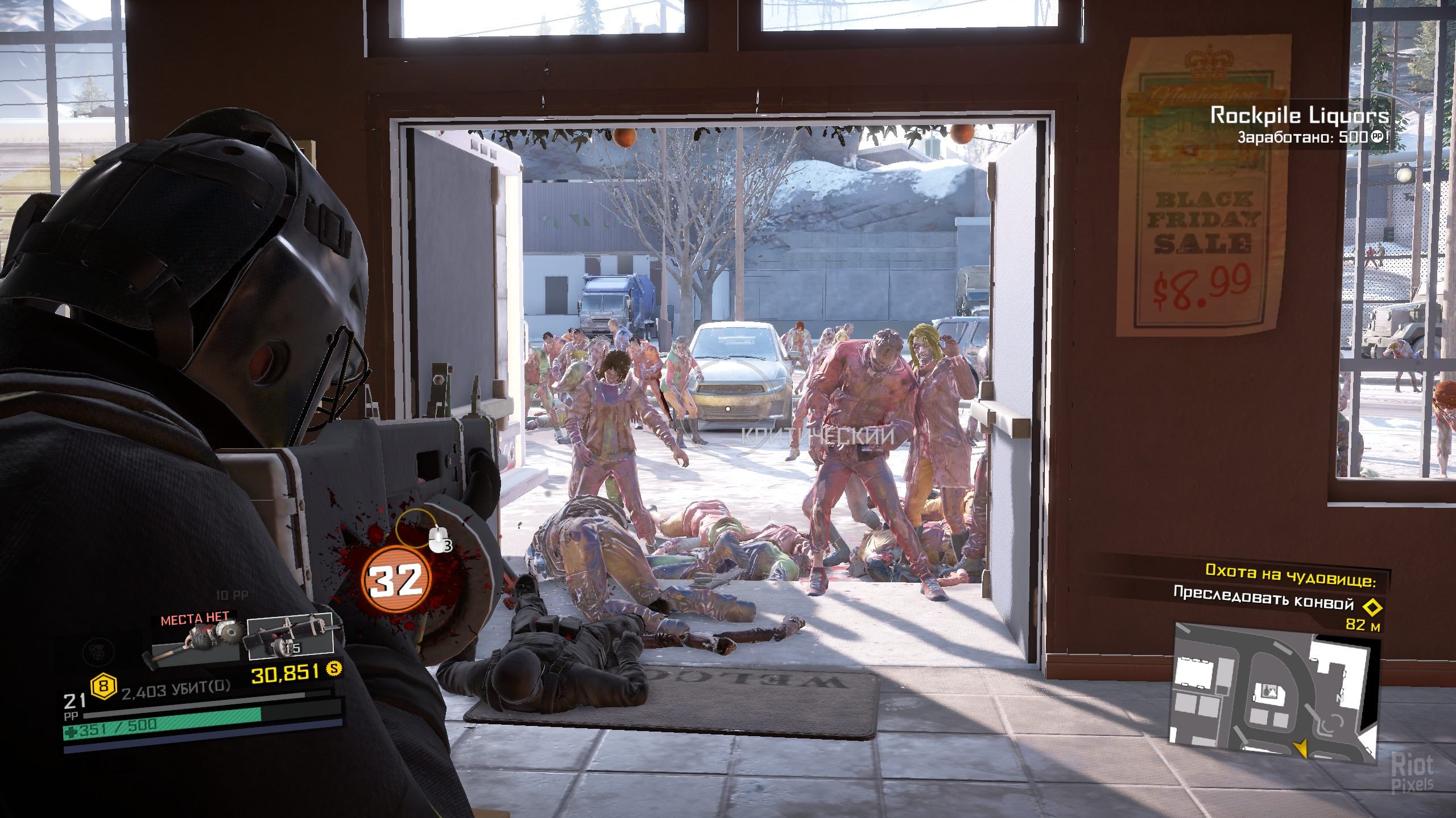 [6]-Dead Rising 4 + Update 4 + 8 DLCs Download