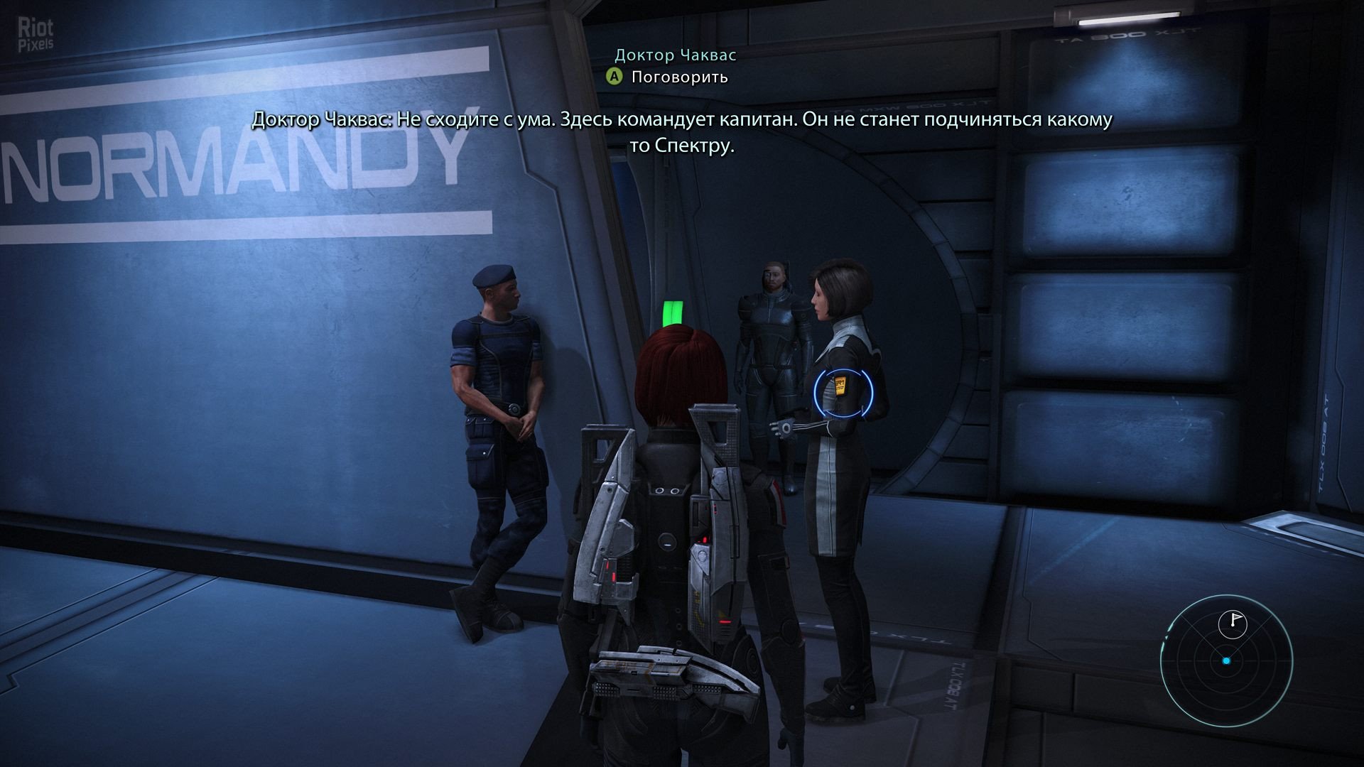 [3]-Mass Effect 3: Legendary Edition – v2.0.0.48602 + All DLCs Download