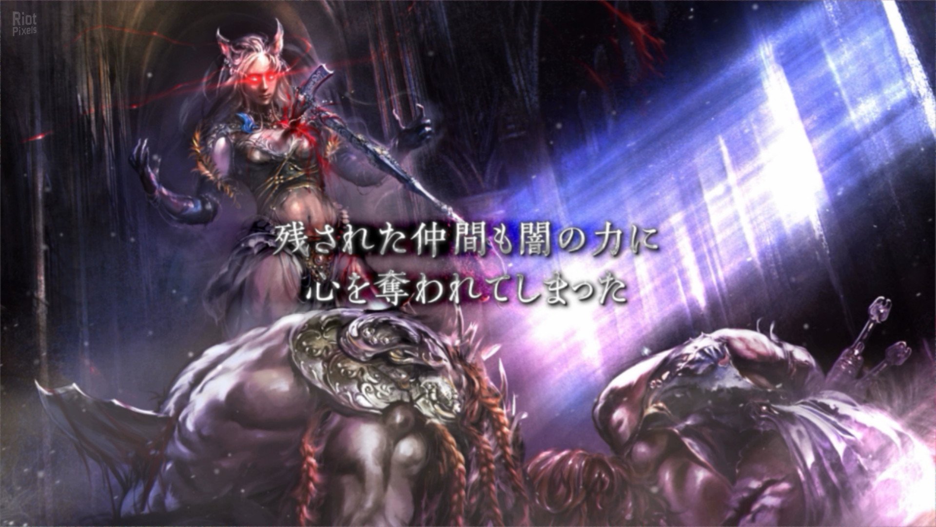 [6]-Saviors of Sapphire Wings / Stranger of Sword City Revisited Download