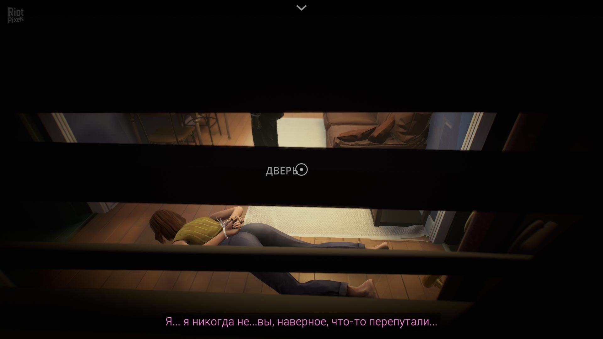 [12]-Twelve Minutes Download