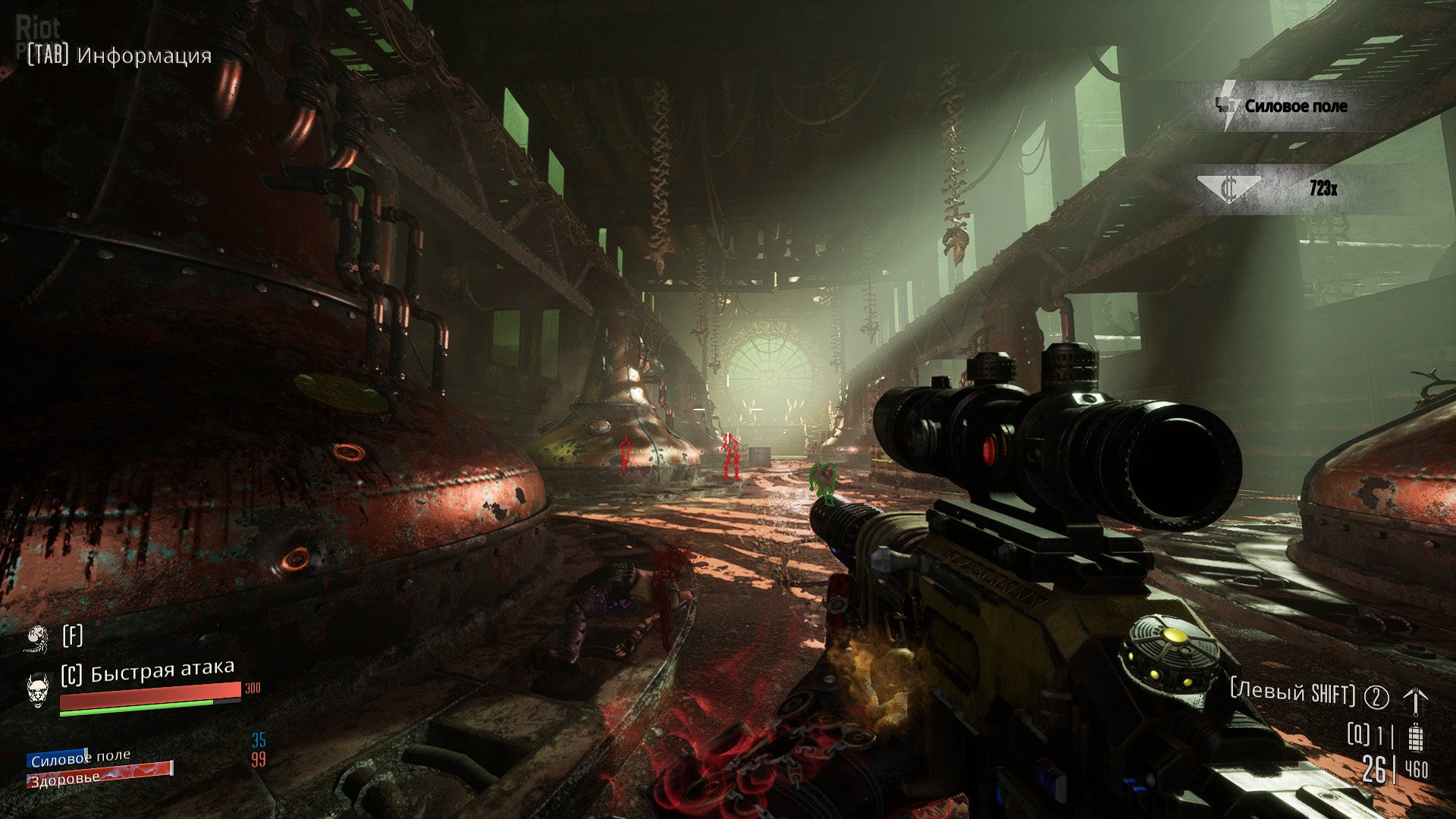 [13]-Necromunda: Hired Gun – v1.61865 + 7 DLCs Download