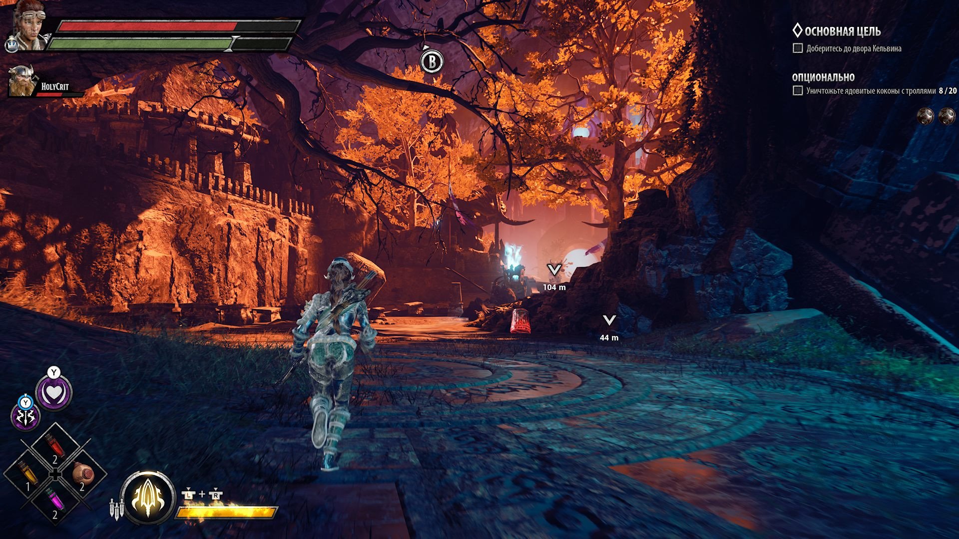 [11]-Dungeons & Dragons: Dark Alliance – Deluxe Edition – v1.21.3891 + 4 DLCs + Windows 7 Fix Download