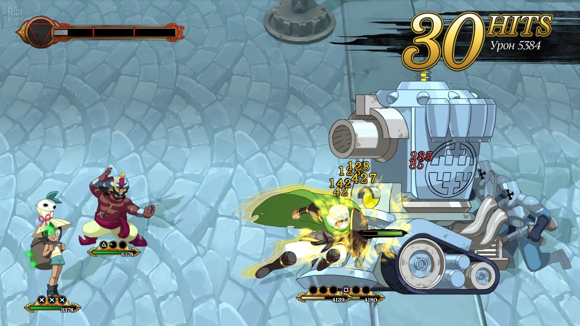 [2]-Indivisible Download