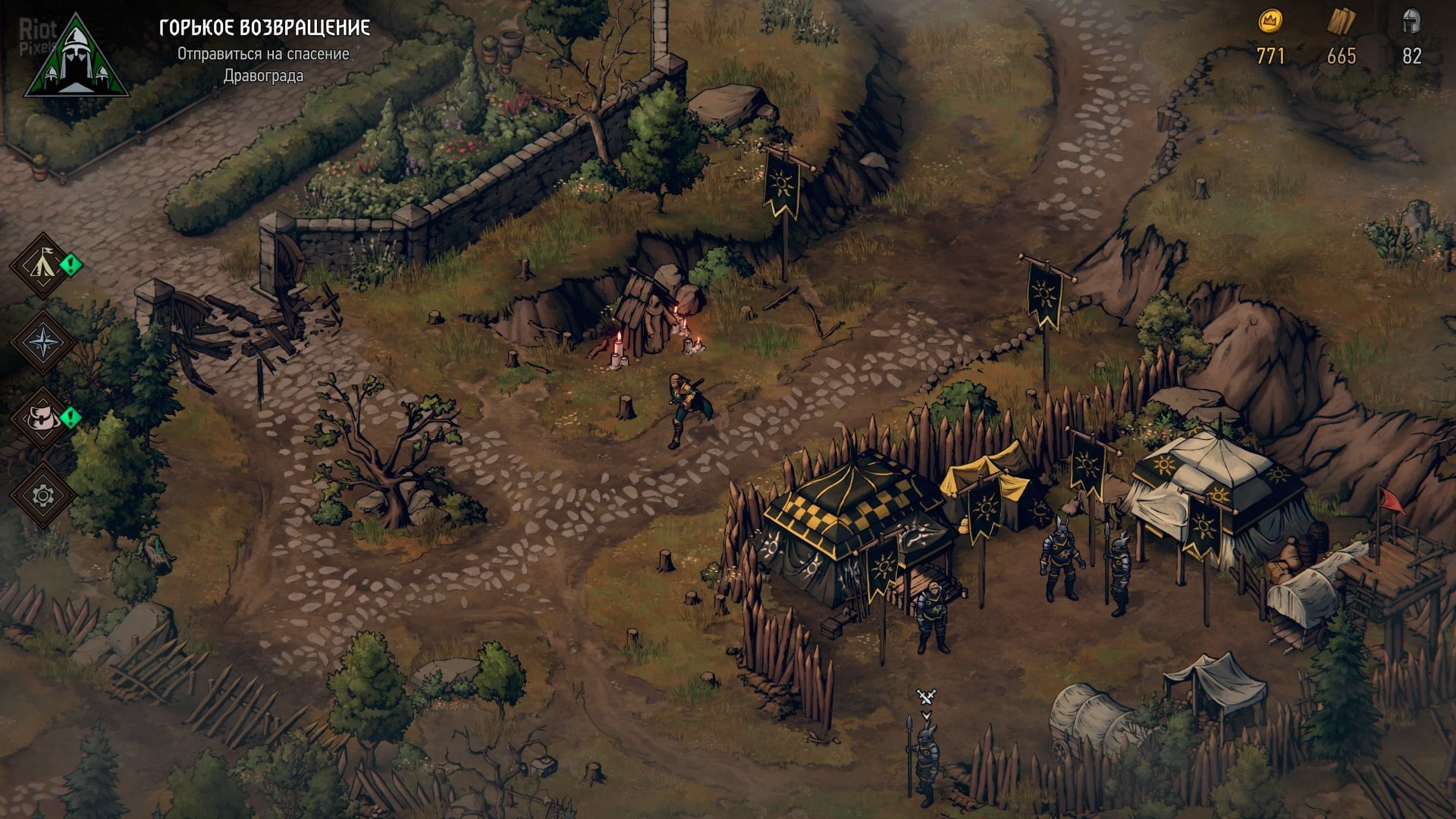 [7]-Thronebreaker: The Witcher Tales, v1.0.2.12 Download