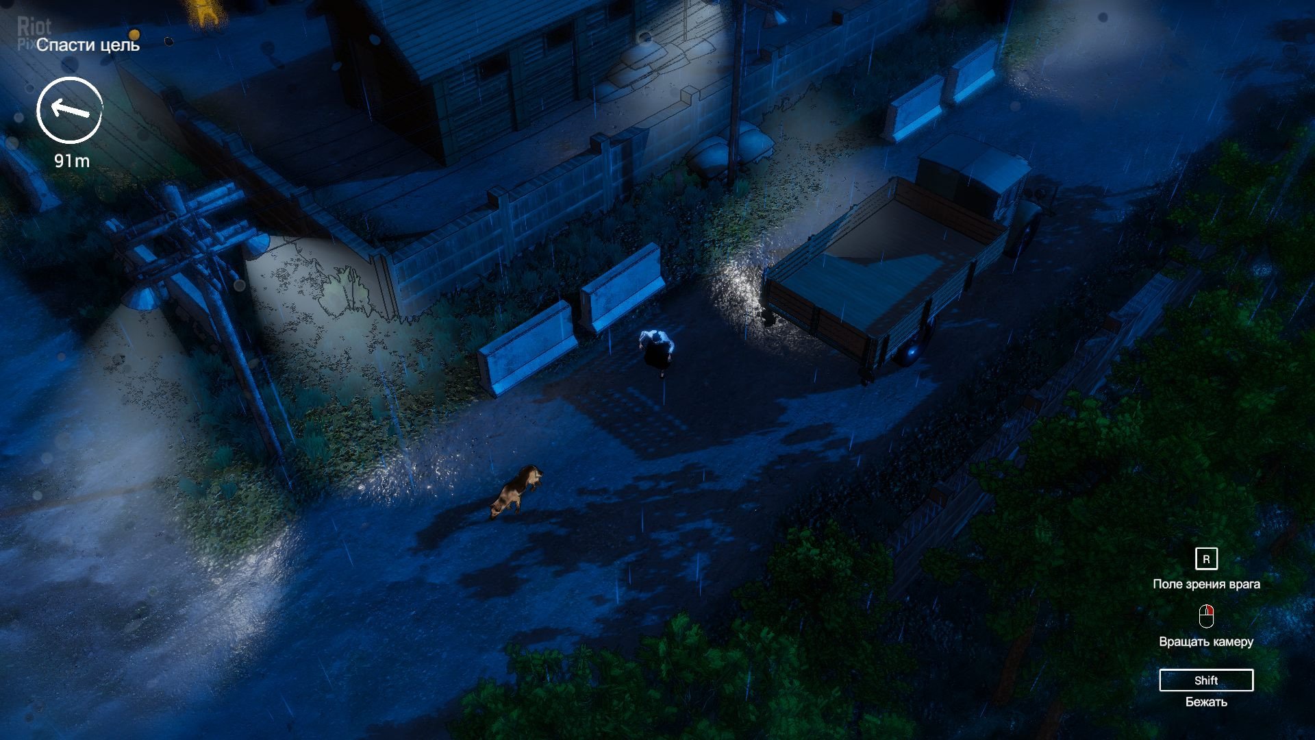 [14]-Wonhon: A Vengeful Spirit – v1.3.5_r Download