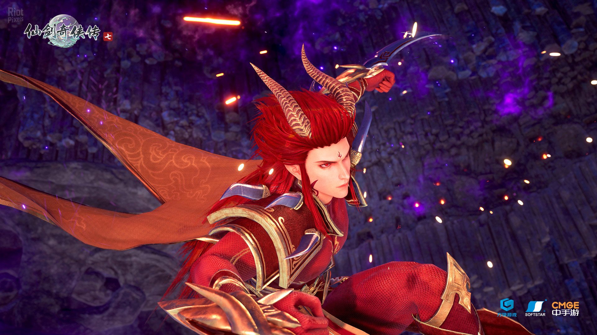 [16]-(Chinese Paladin): Sword and Fairy 7 – v2.0.1 Download