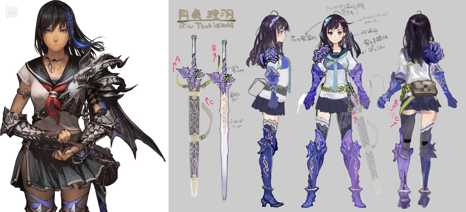 [18]-Stranger of Sword City Download