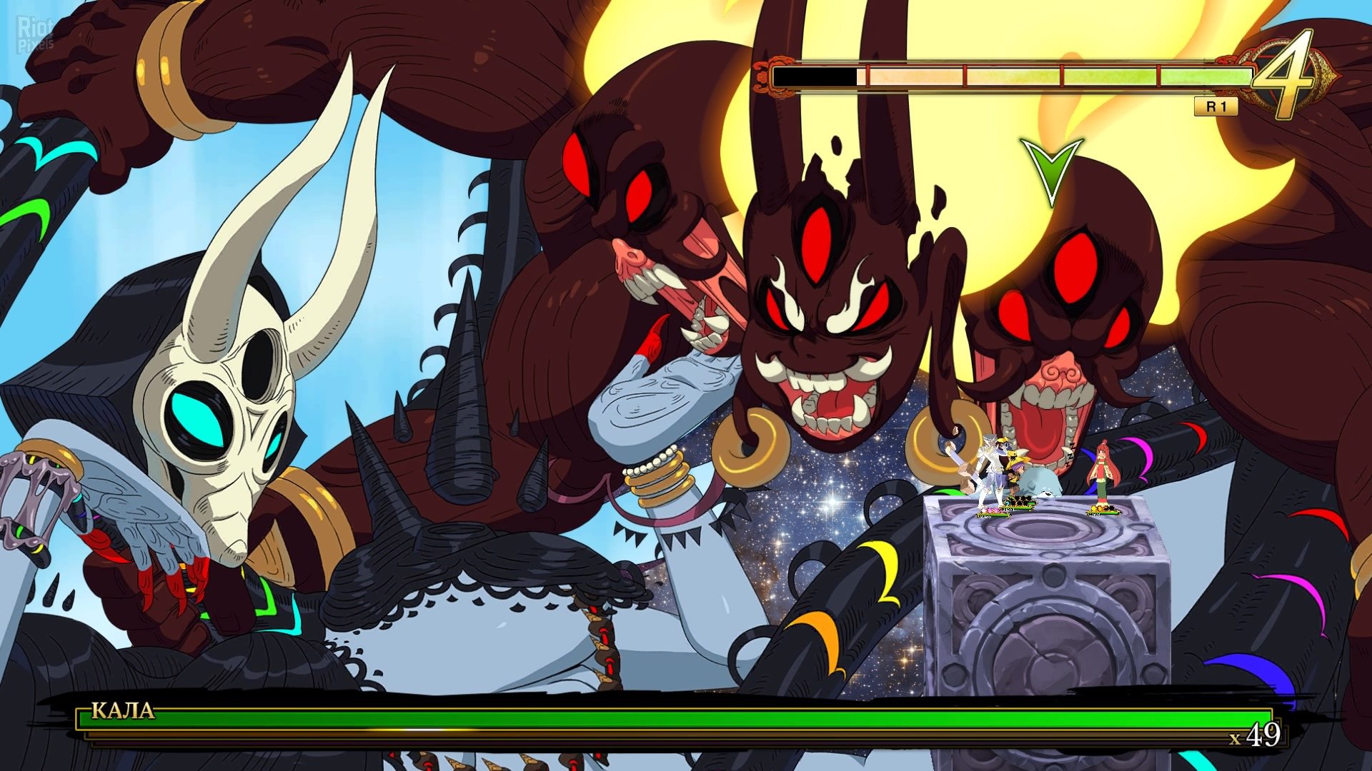 [16]-Indivisible Download