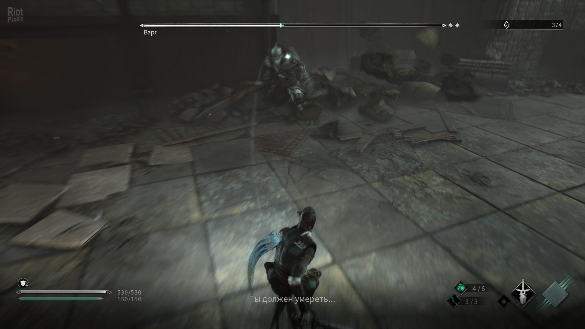 [14]-Thymesia: Digital Deluxe Edition + Bonus Content Download