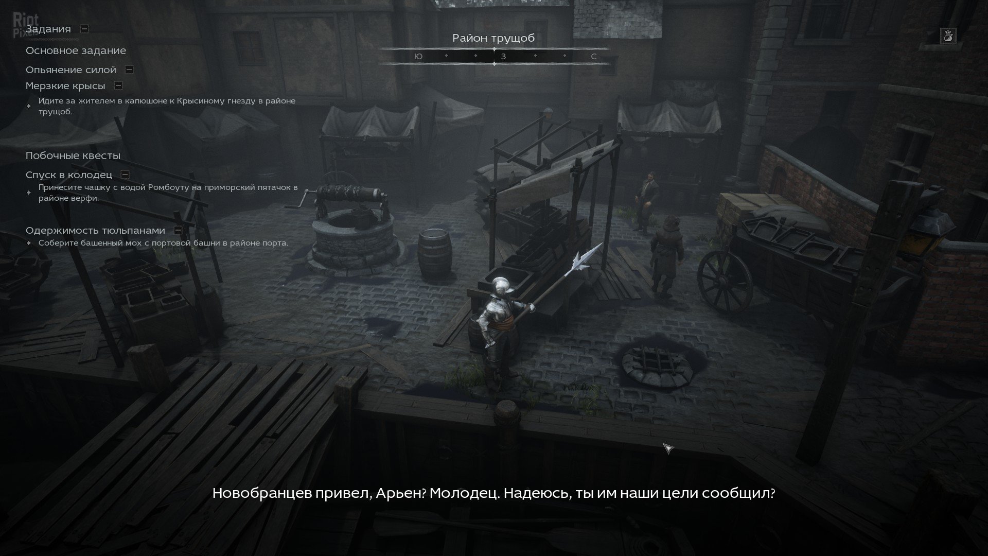 [14]-Black Legend – v0.1.753 Download